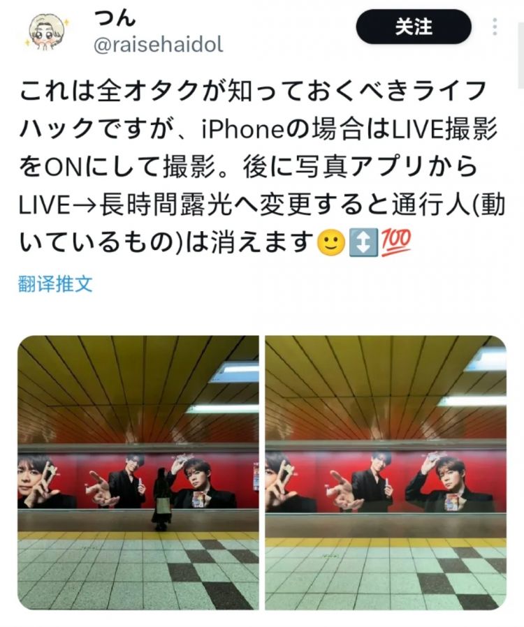 日本网友又在瞎说什么大实话|第54回 日本网友又在瞎说什么大实话|第54回