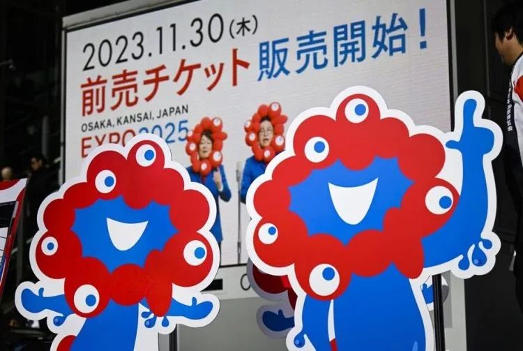第213期：日本将实行四天工作制？AKB又一人气成员结婚；大阪世博会完蛋了？| 百通板