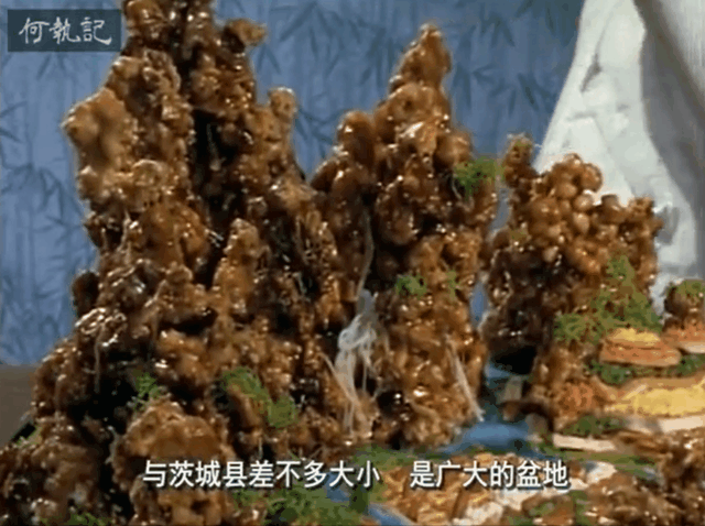 日本人三十多年前拍的中国美食纪录片，凭什么9.2高分？