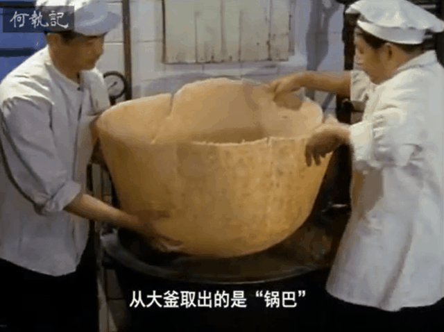 日本人三十多年前拍的中国美食纪录片，凭什么9.2高分？