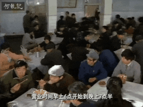 日本人三十多年前拍的中国美食纪录片，凭什么9.2高分？
