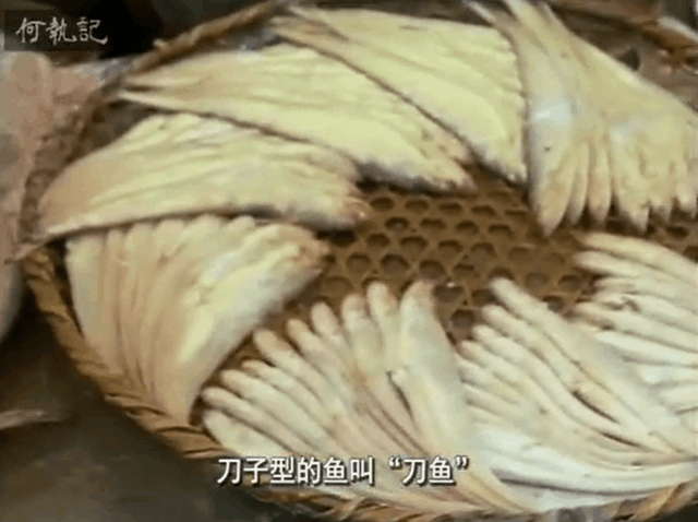 日本人三十多年前拍的中国美食纪录片，凭什么9.2高分？