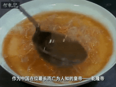 日本人三十多年前拍的中国美食纪录片，凭什么9.2高分？