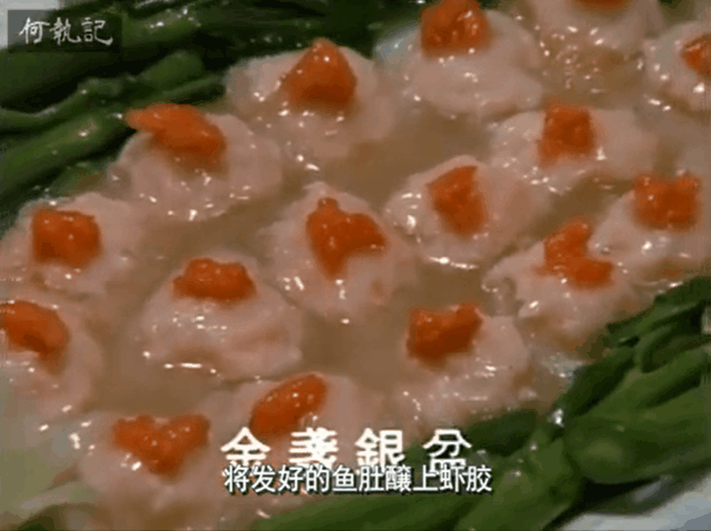 日本人三十多年前拍的中国美食纪录片，凭什么9.2高分？