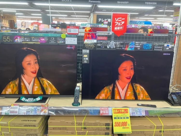 日本人最嫌弃的“讨债王”，被小米制裁了
