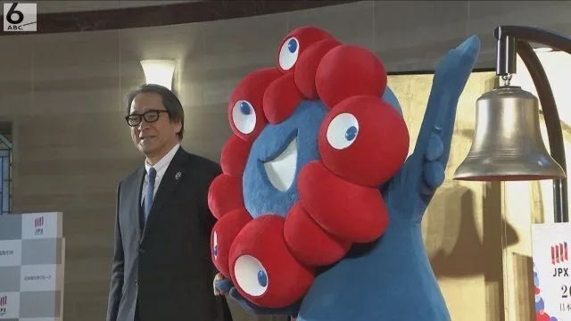 第218期：日本制铁将起诉拜登？知名男星醉酒闯入民宅掉代言；红白收视涨了 告别倒一；平野紫耀或将演晨间剧？| 百通板