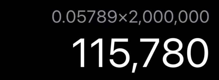 官方警告!宅男公务员和初音未来结婚6年后摊上事了! 官方警告!宅男公务员和初音未来结婚6年后摊上事了!