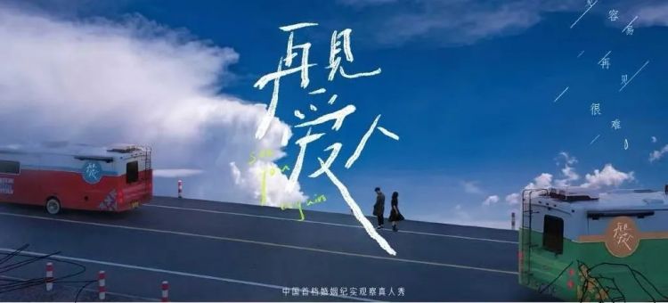 官方警告!宅男公务员和初音未来结婚6年后摊上事了! 官方警告!宅男公务员和初音未来结婚6年后摊上事了!