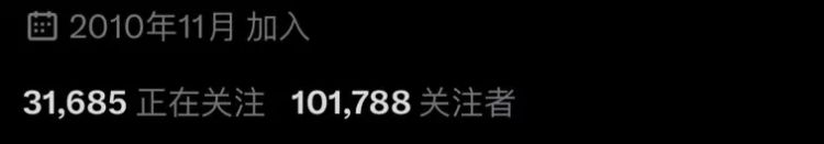 官方警告!宅男公务员和初音未来结婚6年后摊上事了! 官方警告!宅男公务员和初音未来结婚6年后摊上事了!