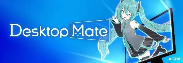 官方警告!宅男公务员和初音未来结婚6年后摊上事了! 官方警告!宅男公务员和初音未来结婚6年后摊上事了!