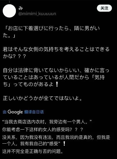 官方警告!宅男公务员和初音未来结婚6年后摊上事了! 官方警告!宅男公务员和初音未来结婚6年后摊上事了!