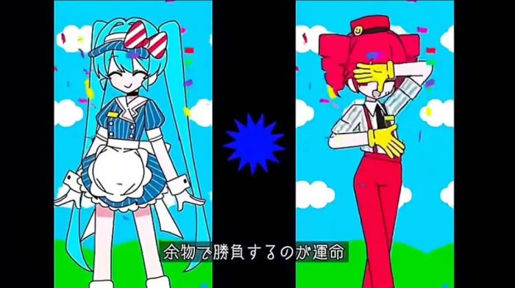 官方警告!宅男公务员和初音未来结婚6年后摊上事了! 官方警告!宅男公务员和初音未来结婚6年后摊上事了!