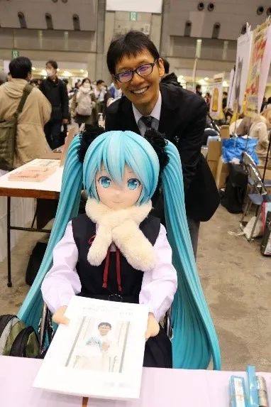 官方警告!宅男公务员和初音未来结婚6年后摊上事了! 官方警告!宅男公务员和初音未来结婚6年后摊上事了!