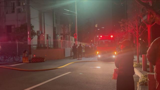大阪天王寺区高层公寓火灾致一对夫妇身亡 