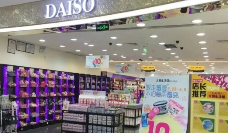 日本“穷鬼天堂”，也败了