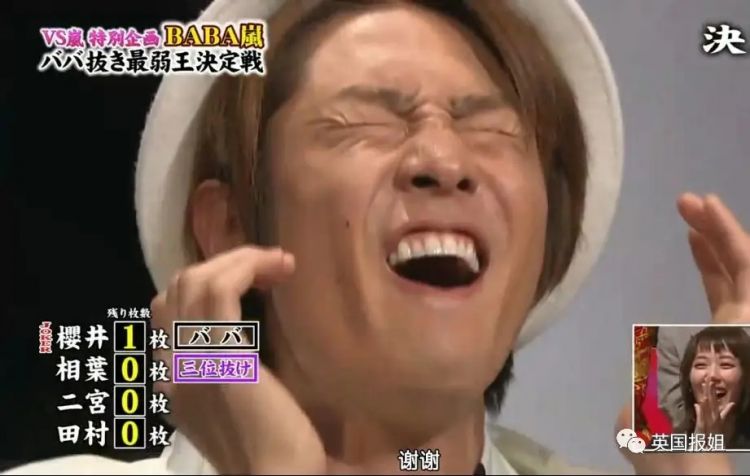 日本女明星结婚,竟都和他脱不了关系? 日本女明星结婚,竟都和他脱不了关系?