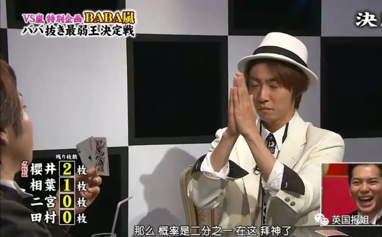 日本女明星结婚,竟都和他脱不了关系? 日本女明星结婚,竟都和他脱不了关系?