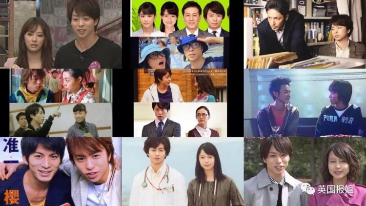 日本女明星结婚,竟都和他脱不了关系? 日本女明星结婚,竟都和他脱不了关系?