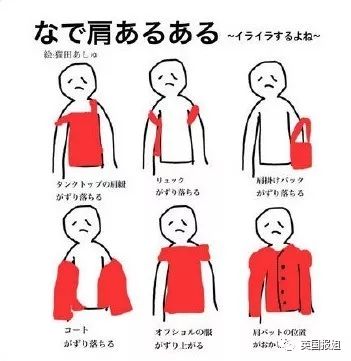 日本女明星结婚,竟都和他脱不了关系? 日本女明星结婚,竟都和他脱不了关系?