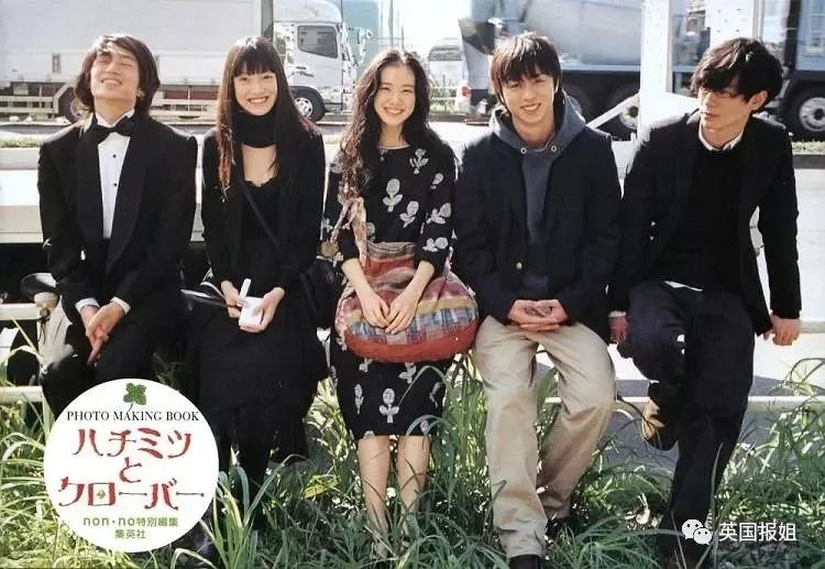 日本女明星结婚,竟都和他脱不了关系? 日本女明星结婚,竟都和他脱不了关系?