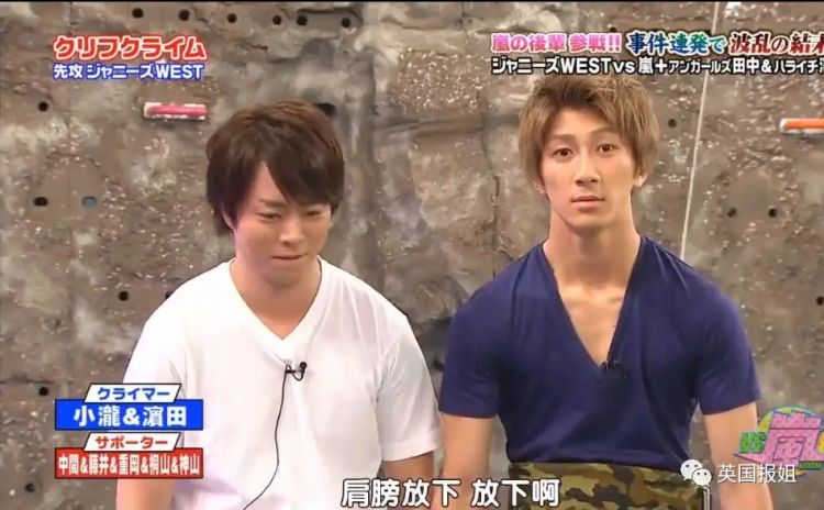 日本女明星结婚,竟都和他脱不了关系? 日本女明星结婚,竟都和他脱不了关系?