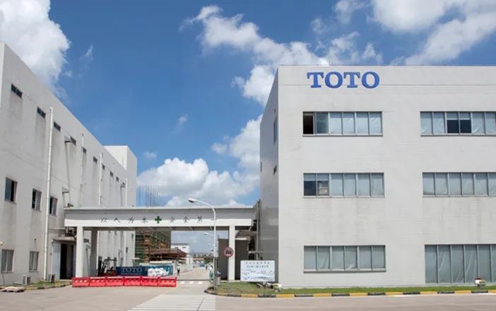 从马桶到芯片：日本TOTO凭什么成为半导体隐形王者？