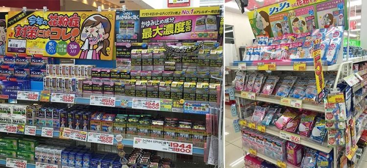 为什么日本得「花粉症」的人那么多？