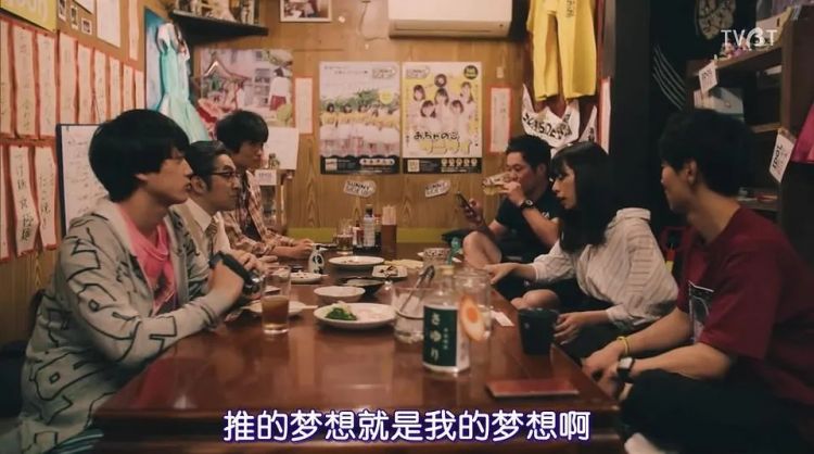 票价不到100块，不追内娱的年轻人沉迷地下偶像