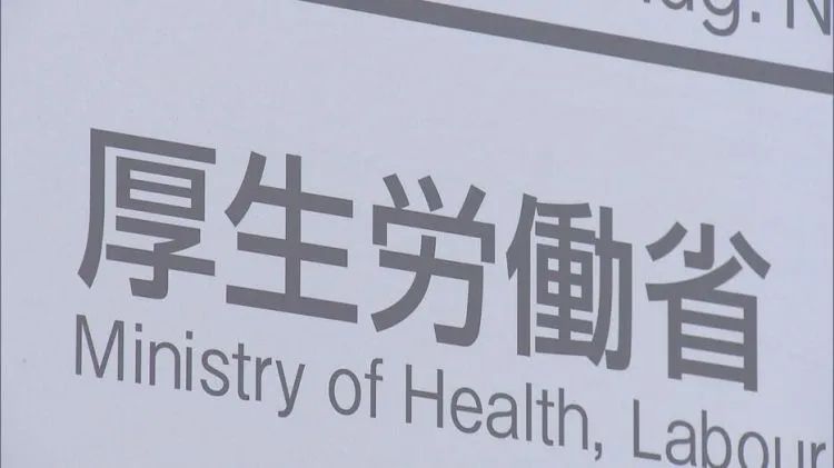 第228期：日本假警察肆虐 狂卷百亿日元；石原里美孕期出席日本奥斯卡；世博开幕在即门票滞销场馆烂尾？| 百通板