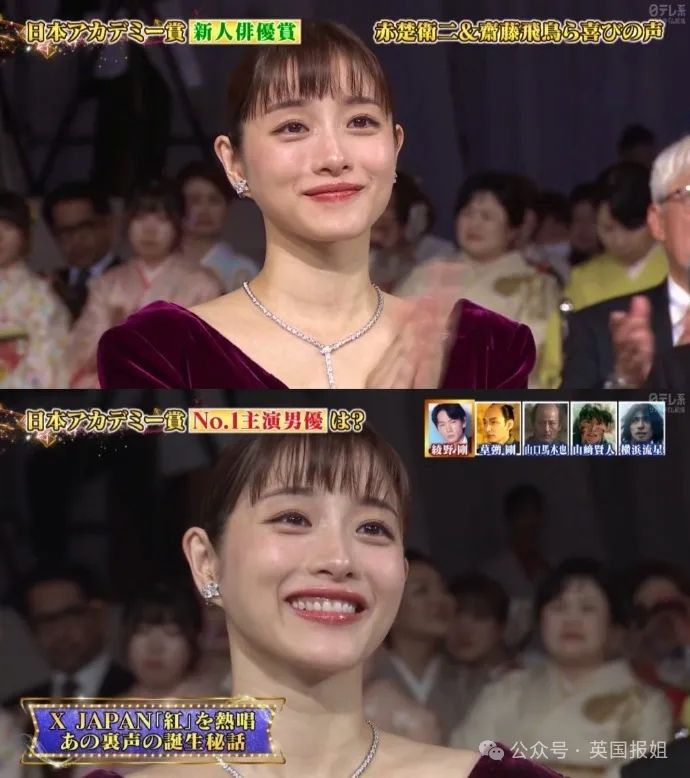 日本国民女神挺二胎孕肚亮相！与亿万身价帅哥结婚生娃不误搞事业拿影后，网友：日本女星都该学学！