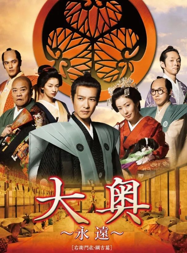 原来日娱荧幕CP真能 “假戏真做”啊...