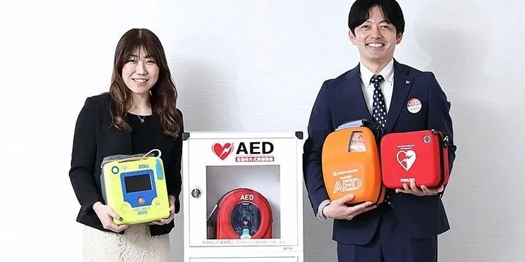 倒在AED面前的她们——日本人为何“不救女人”？