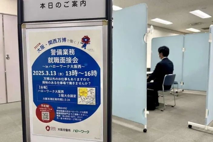第229期：吉伊卡哇将停播；桥本环奈晨间收视垫底收官；广濑铃和山崎贤人被曝分手；又一邪教遭曝光？| 百通板