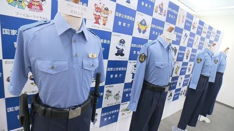 第229期：吉伊卡哇将停播；桥本环奈晨间收视垫底收官；广濑铃和山崎贤人被曝分手；又一邪教遭曝光？| 百通板