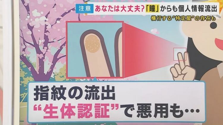 这种日本特色“开盒”术，咱不学也罢