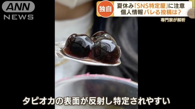 这种日本特色“开盒”术，咱不学也罢