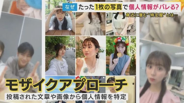 这种日本特色“开盒”术，咱不学也罢