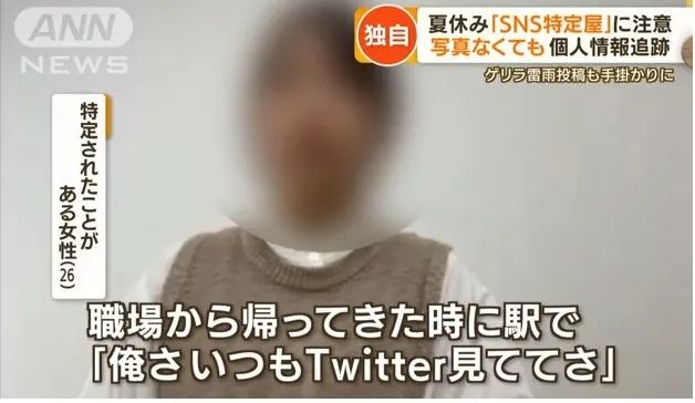 这种日本特色“开盒”术，咱不学也罢