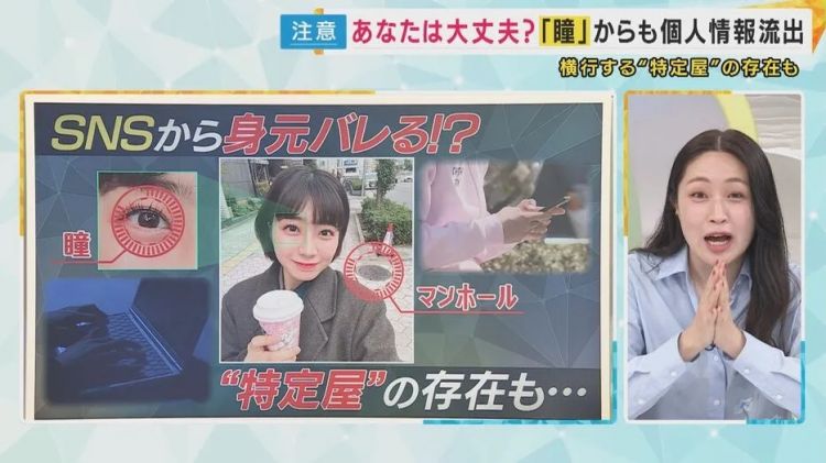 这种日本特色“开盒”术，咱不学也罢