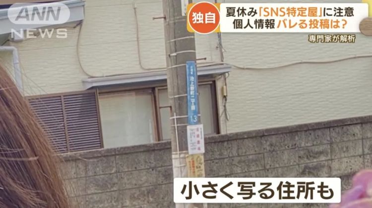 这种日本特色“开盒”术，咱不学也罢