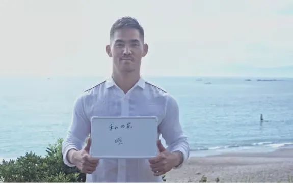 日本知名男歌手深夜在澡堂性侵20多岁男性被捕！他还曾在中国演过电影？！