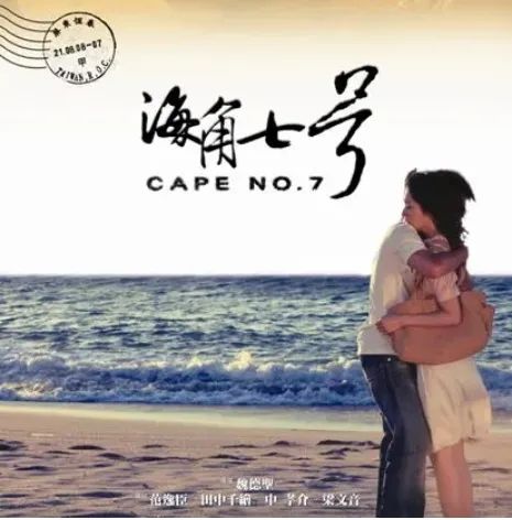 日本知名男歌手深夜在澡堂性侵20多岁男性被捕！他还曾在中国演过电影？！