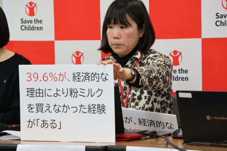 生而贫穷：被纸尿裤和奶粉压垮的日本人