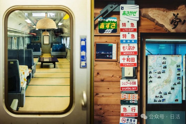 在日本想住哪里就住哪里吧，房子不一定要是水泥的