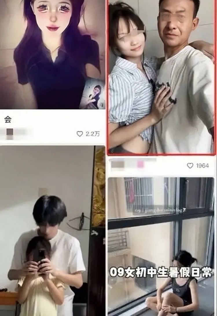 “慢脚”惹上“梅毒妆”，东亚小孩彻底癫了？