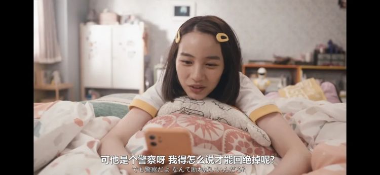 日娱第一萌妹，杀疯了！