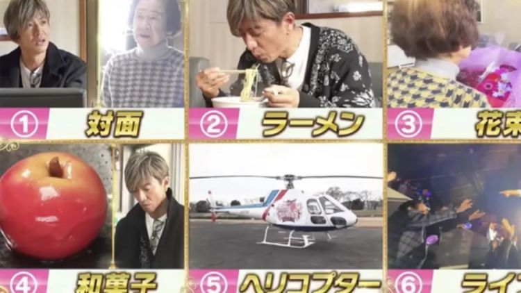 木村拓哉超绝宠粉，把101岁奶奶甜成少女：比遇到老公还开心