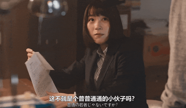 日娱第一萌妹，杀疯了！
