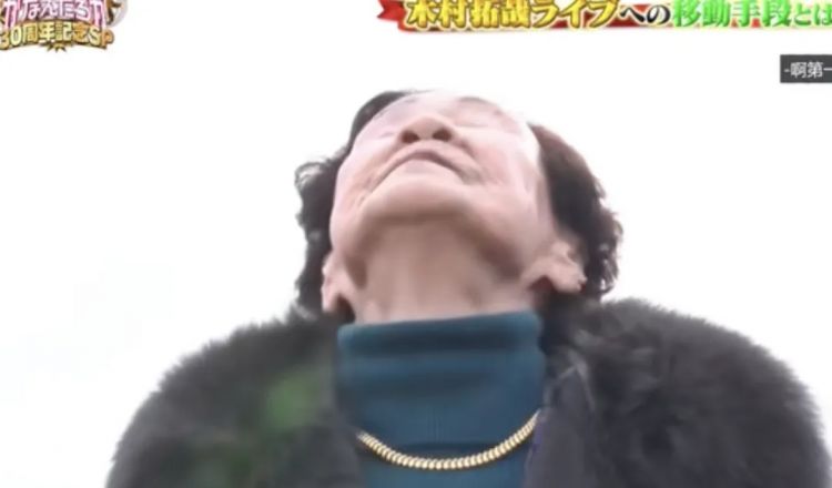 木村拓哉超绝宠粉，把101岁奶奶甜成少女：比遇到老公还开心