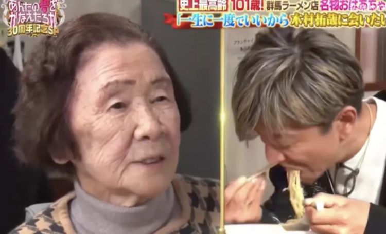 木村拓哉超绝宠粉，把101岁奶奶甜成少女：比遇到老公还开心